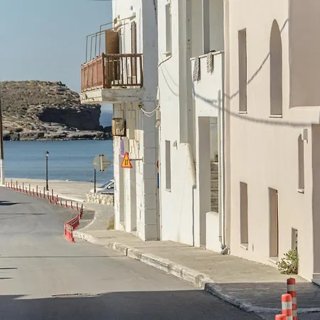 شقة فندقية Almi Of Naxos