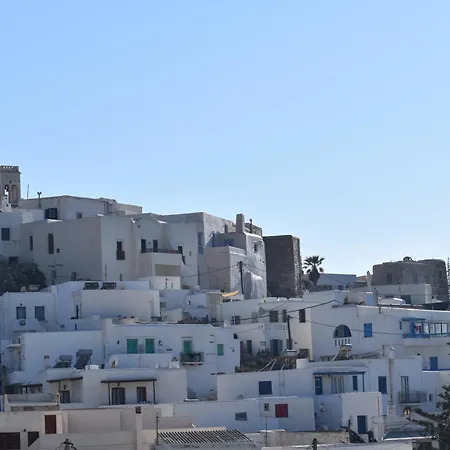 Almi Of Naxos Aparthotel 4*
