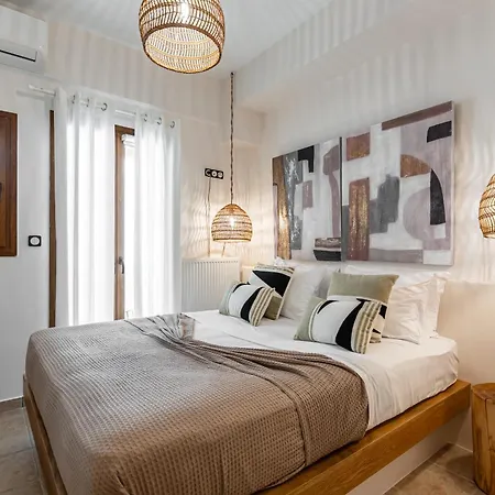 Aparthotel Almi Of Naxos *